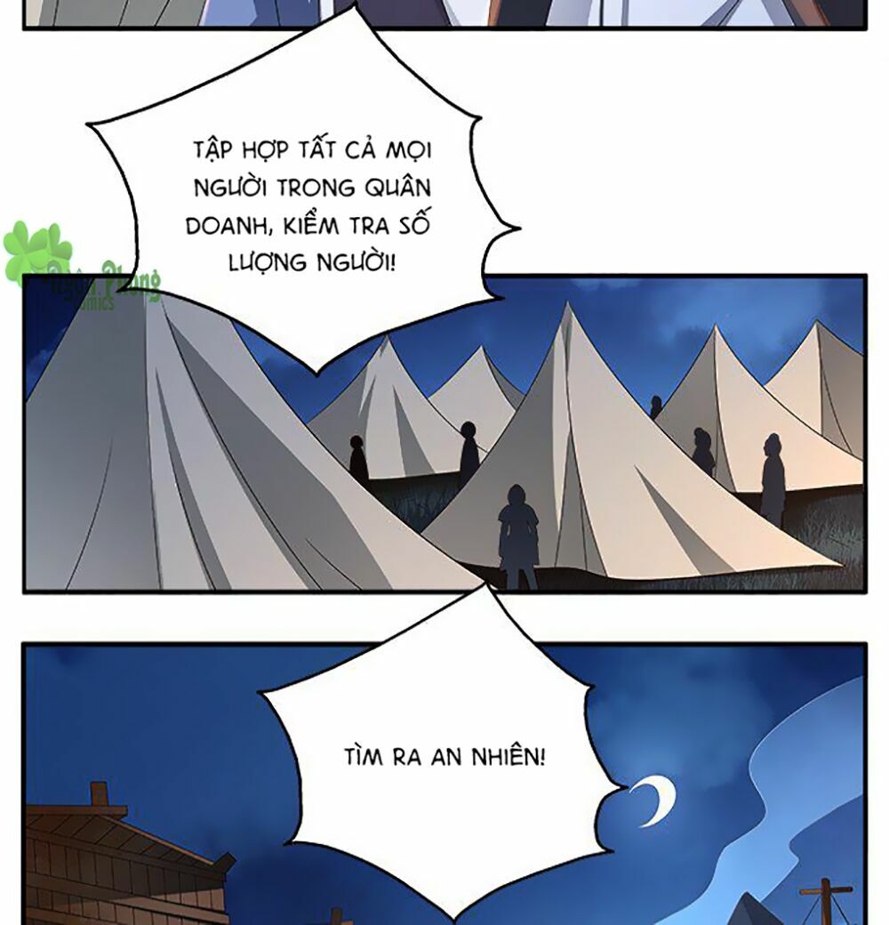 Thịnh Thế An Nhiên: Chapter 11