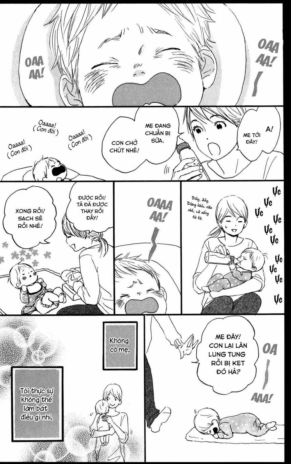 Star Child: Chapter 2