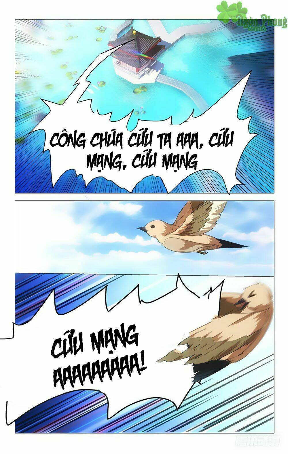 Phò Mã! Không Nên A!: Chapter 49