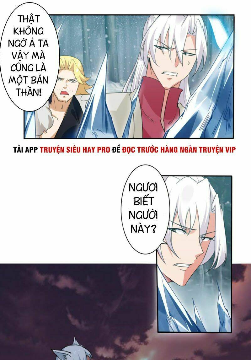 Tu Chân Giả Tại Dị Thế: Chapter 228