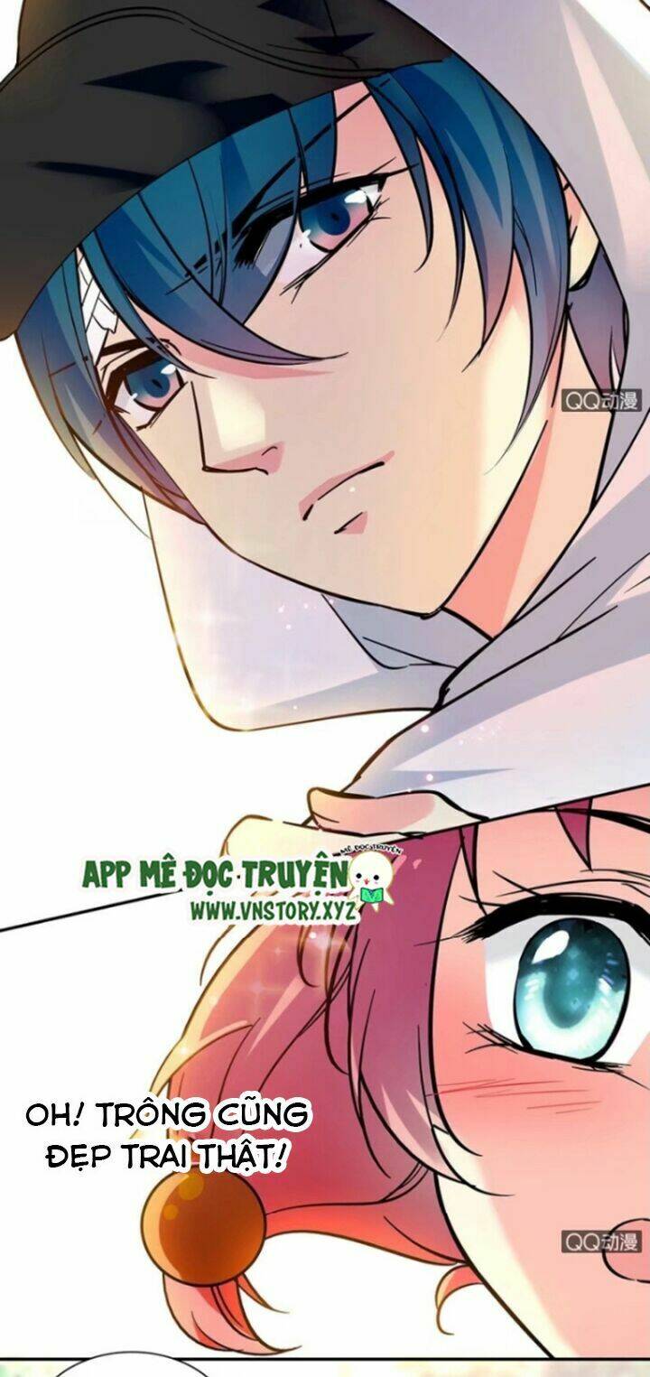 Nữ Hầu Sau Giờ Học: Chapter 1