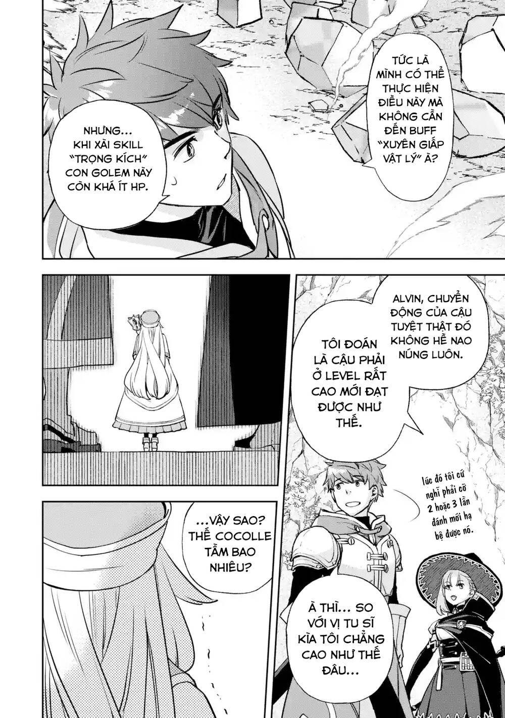 The Chronicles Of The Misfit Quartet And Their Unrivaled Synergy: Chapter 3