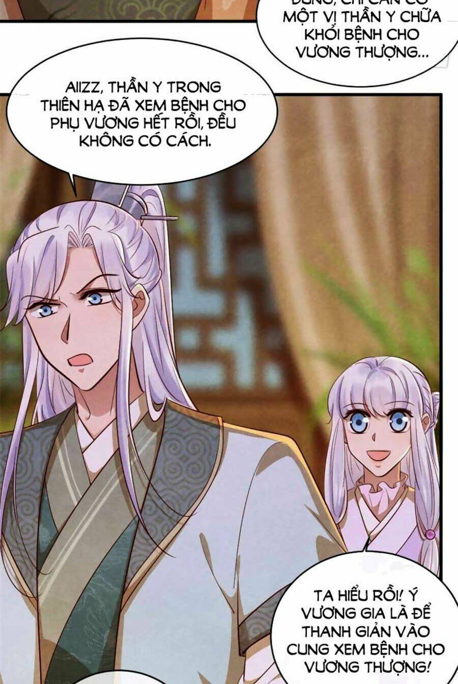 Vương Phi Muốn Trèo Tường: Chapter 112