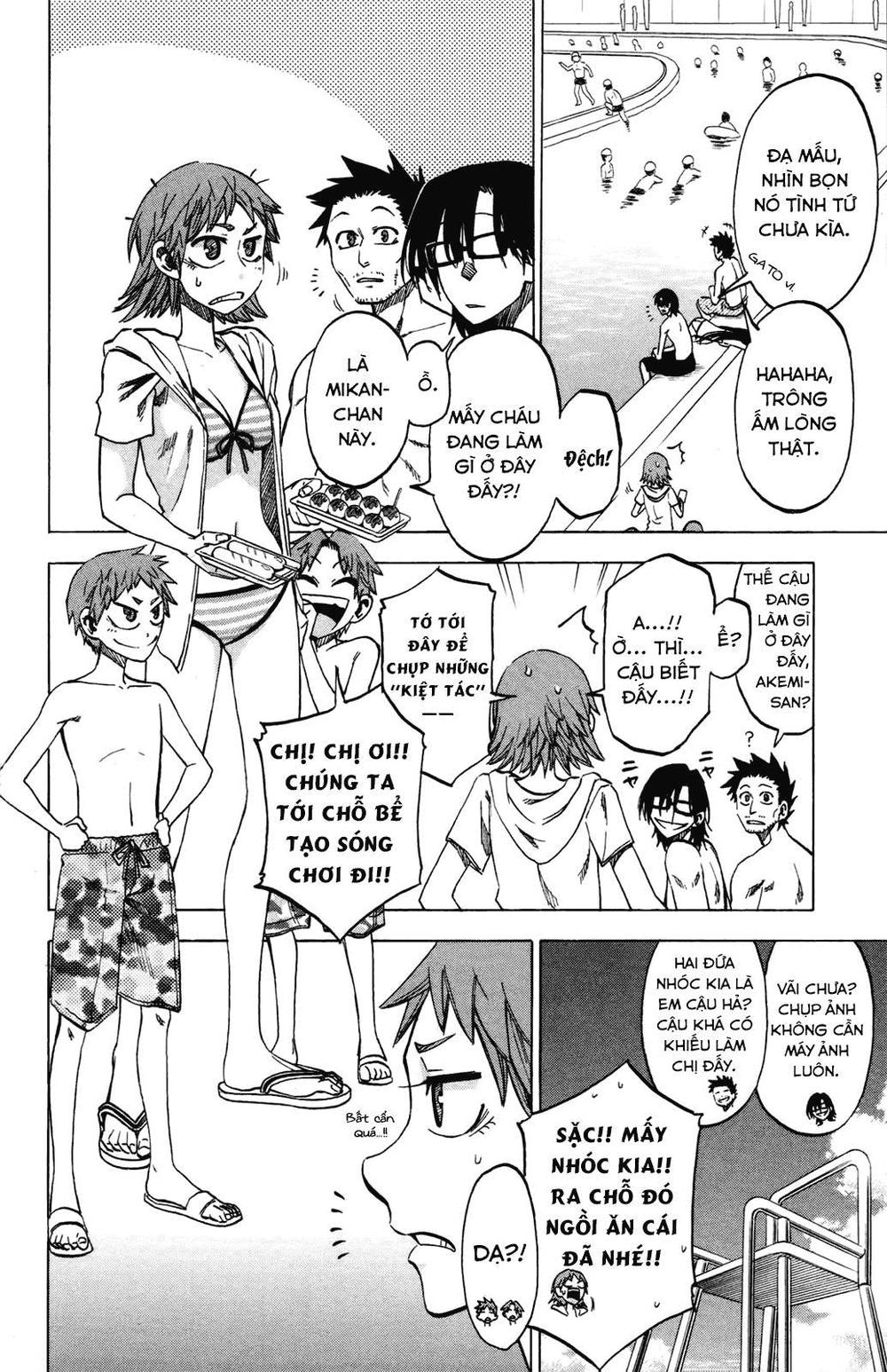 Jitsu Wa Watashi Wa: Chapter 18