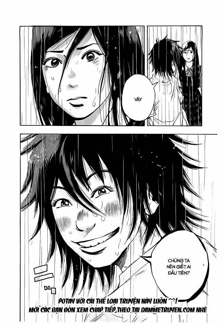 Kamisama, Kisama Wo Koroshitai: Chapter 1.2