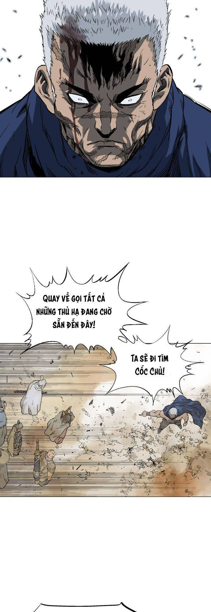 Cao Thủ 2: Chapter 17