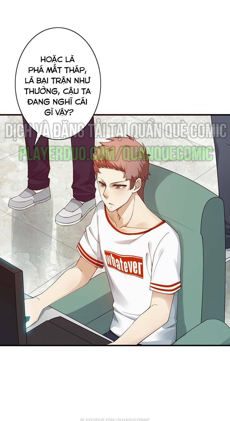 Dã Âu Lão Tổ: Chapter 18