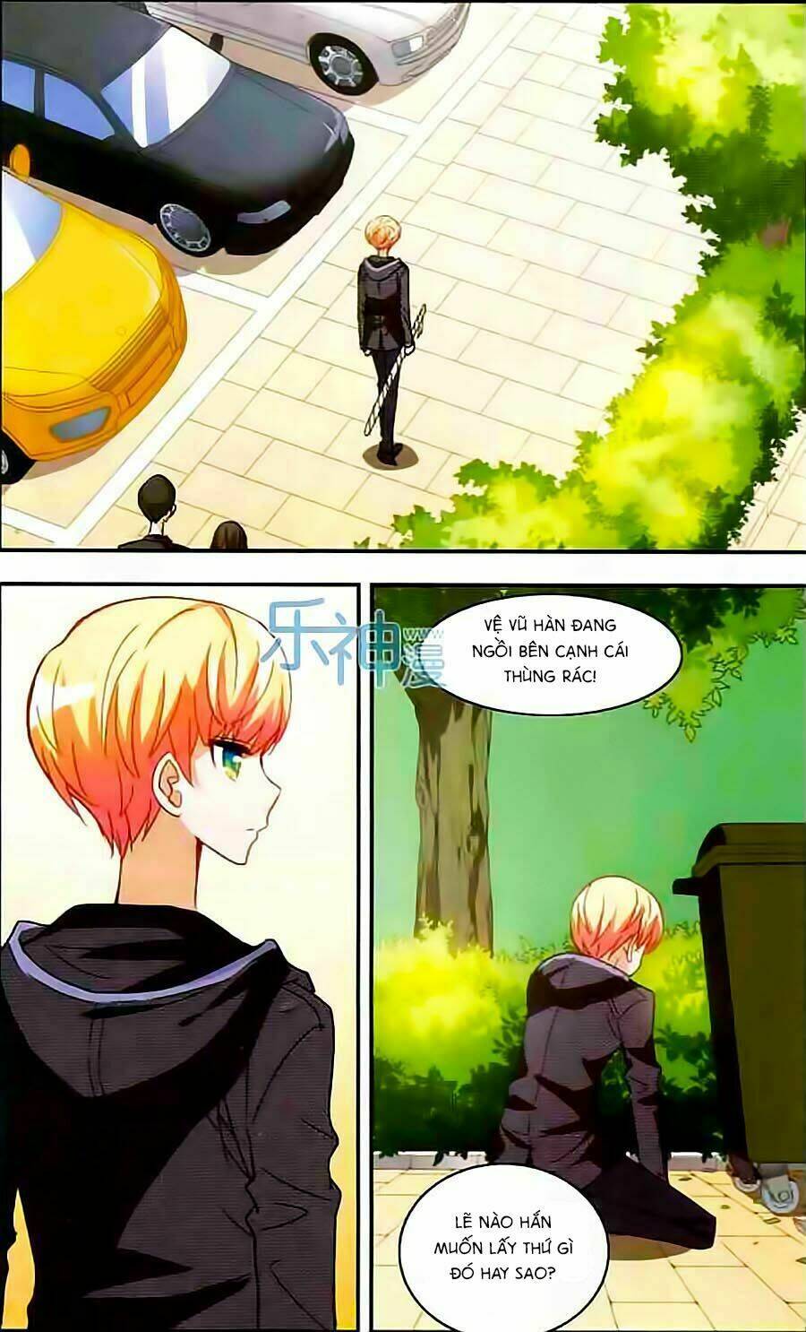 Tô Tịch Kỳ Quái: Chapter 17