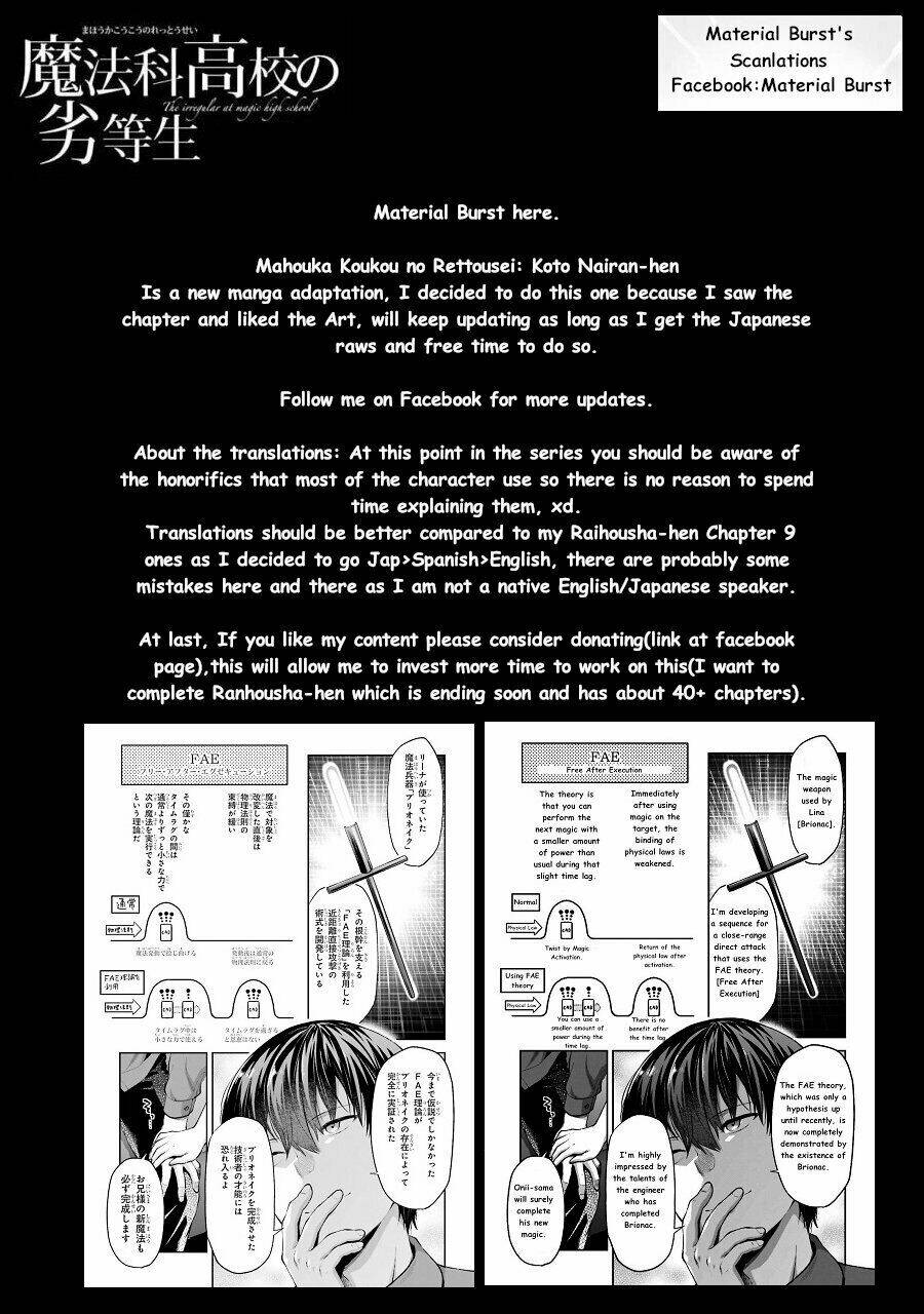 Mahouka Koukou No Rettousei: Koto Nairan-Hen: Chapter 1