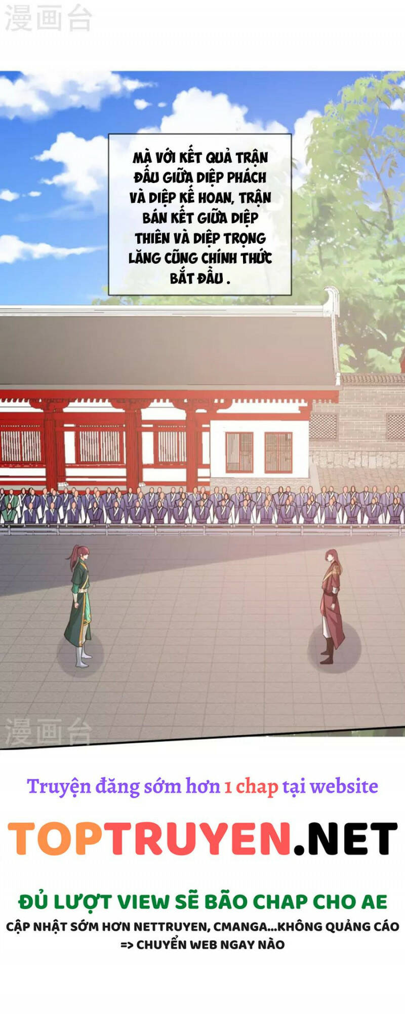 Tôi Phá Vỡ Hào Quang Của Nhân Vật Chính: Chapter 25