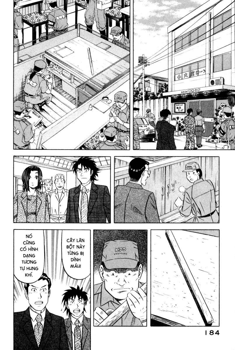 Vua Ăn Phá Án: Chapter 6
