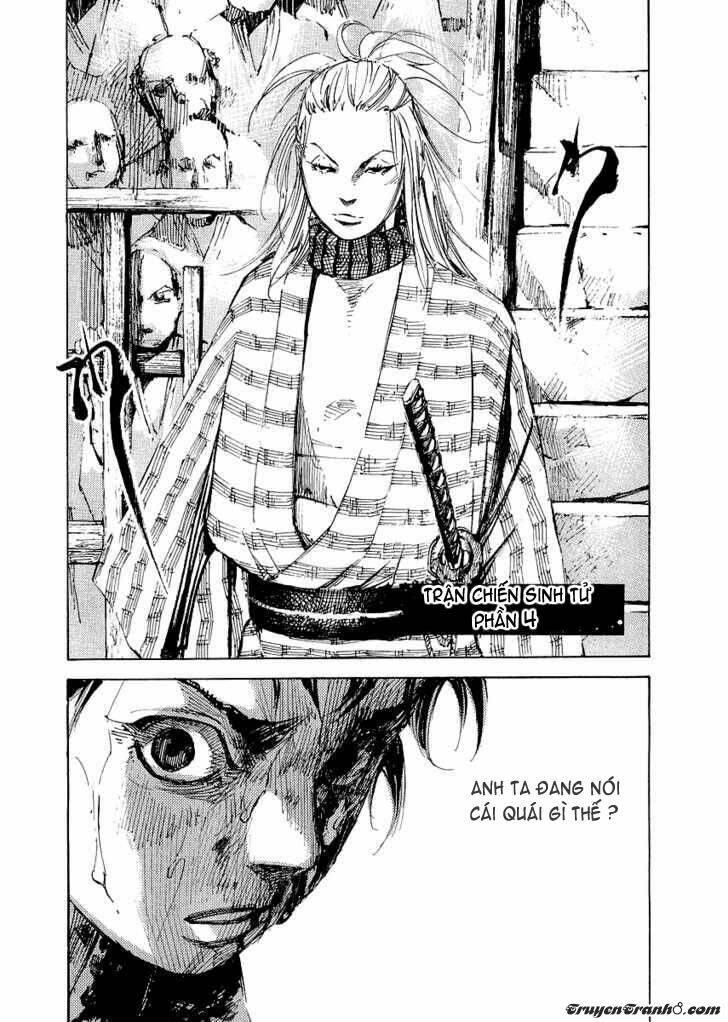 Sidooh: Chapter 21