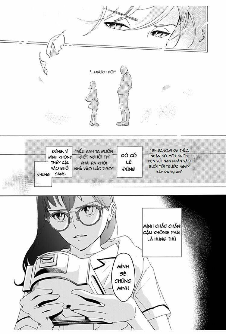 Uncool X Dead: Chapter 1