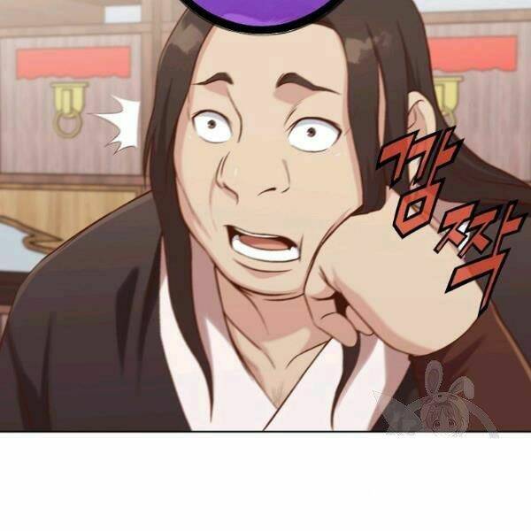 Thiên Võ Chiến Thần: Chapter 33