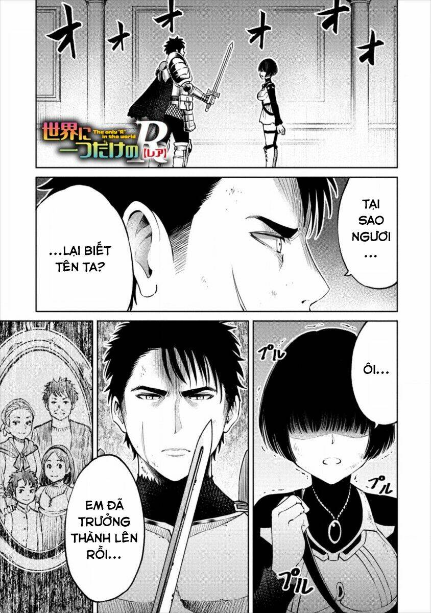 Sekai Ni Hitotsu Dake No R: Chapter 7