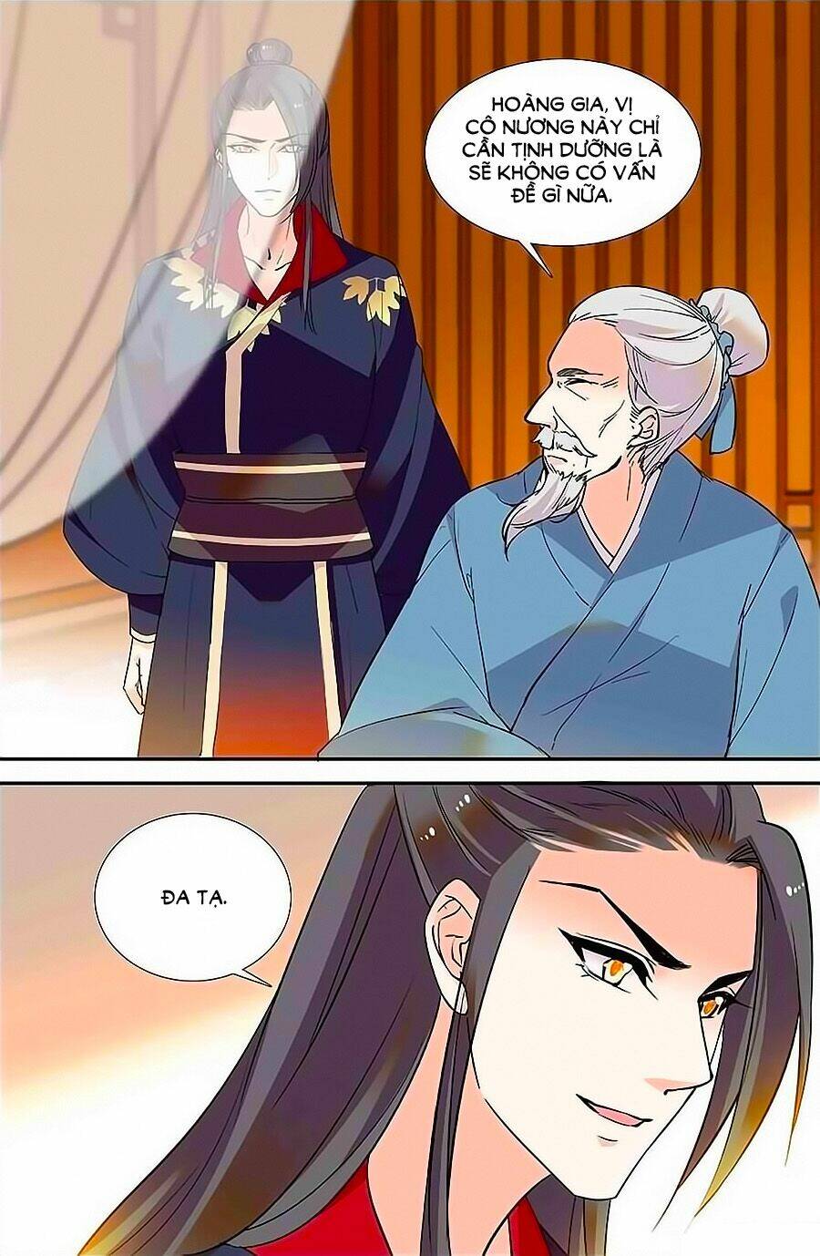 Nhất Thế Khuynh Thành: Lãnh Cung Khí Phi: Chapter 43