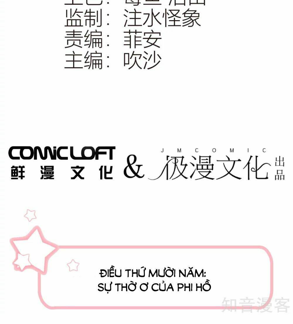 Anh Ấy Đến Từ Địa Ngục: Chapter 15