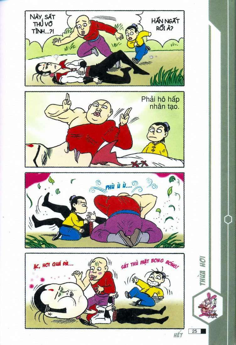 Ô Long Viện: Chapter 2.1