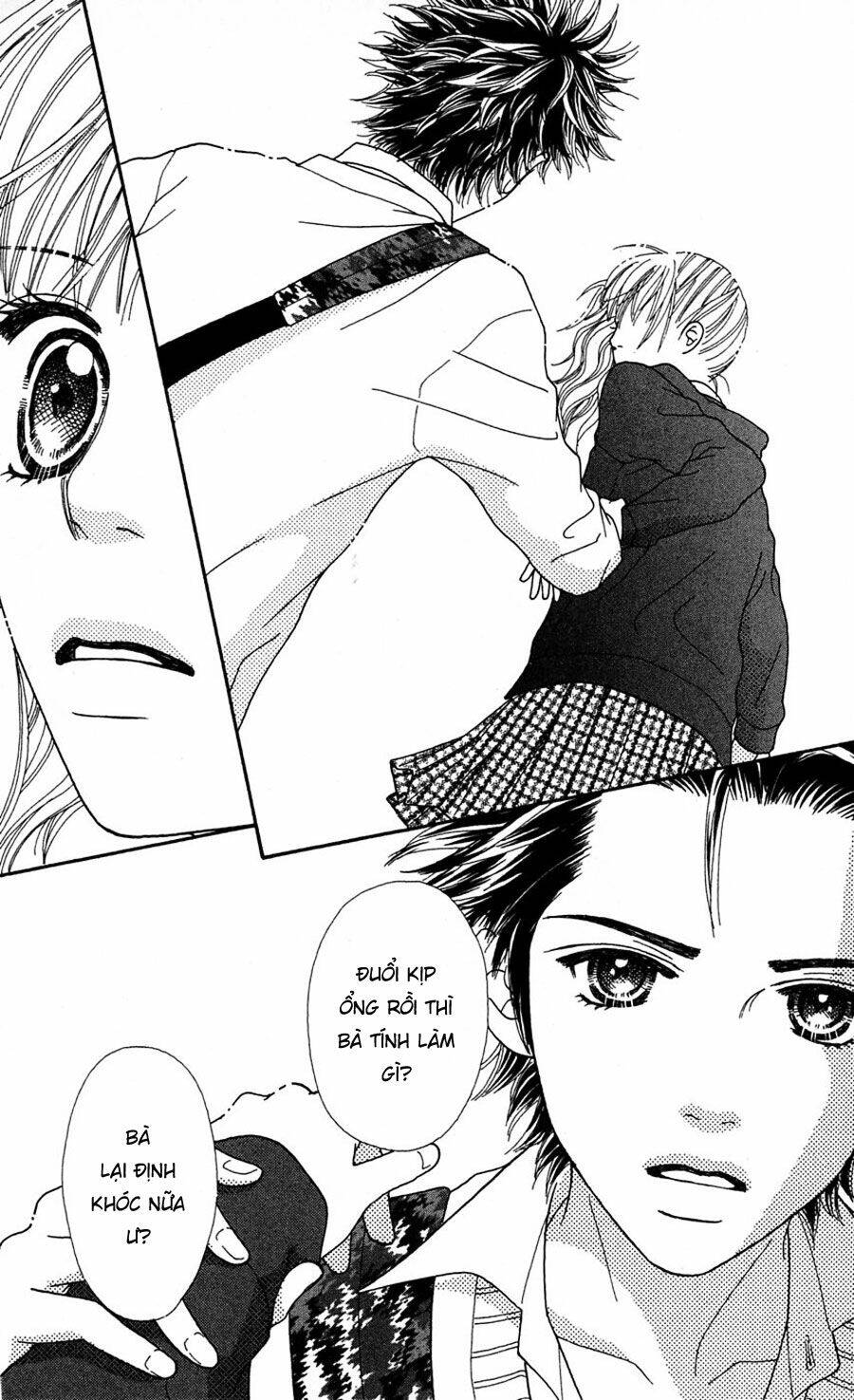 Cô Láng Giềng: Chapter 73