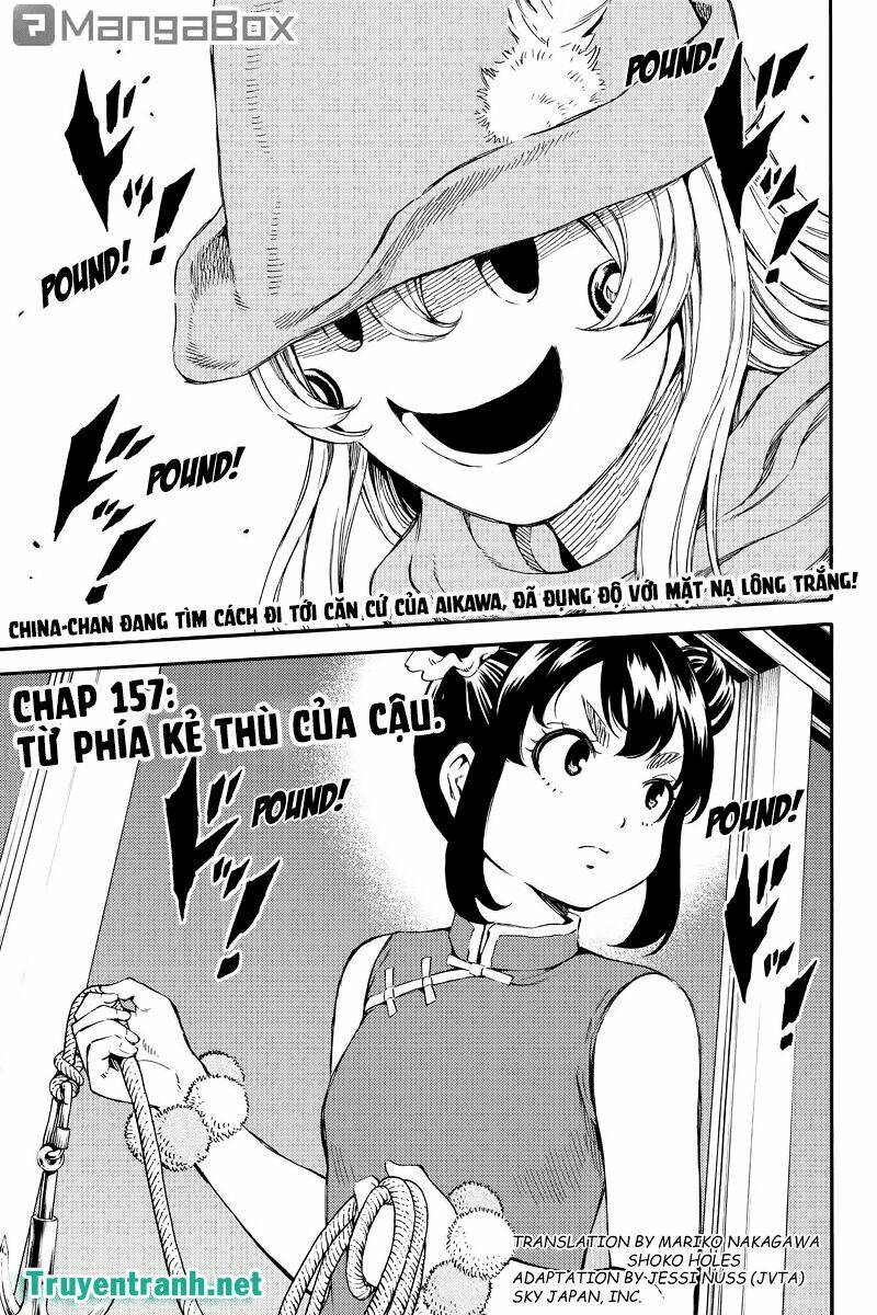 Tenkuu Shinpan: Chapter 157