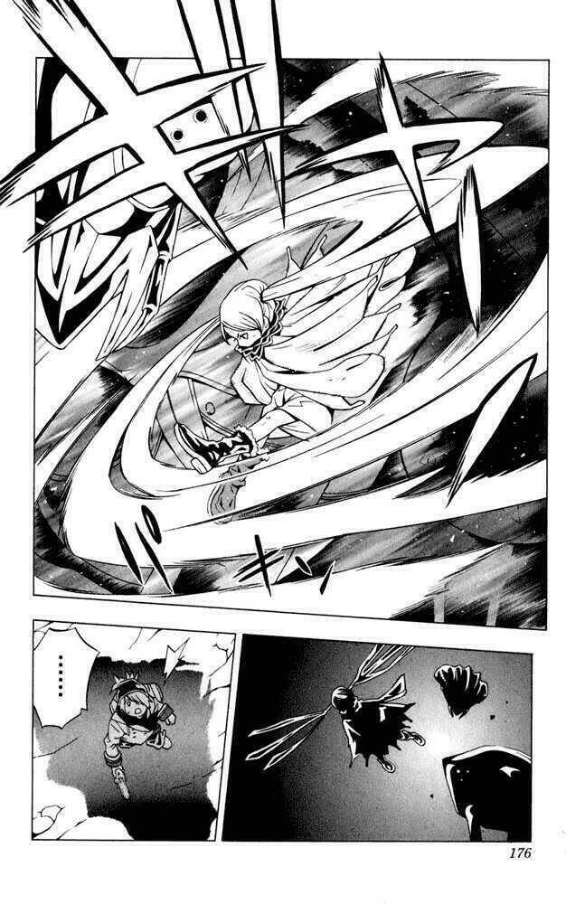 Ong Đưa Thư: Chapter 2