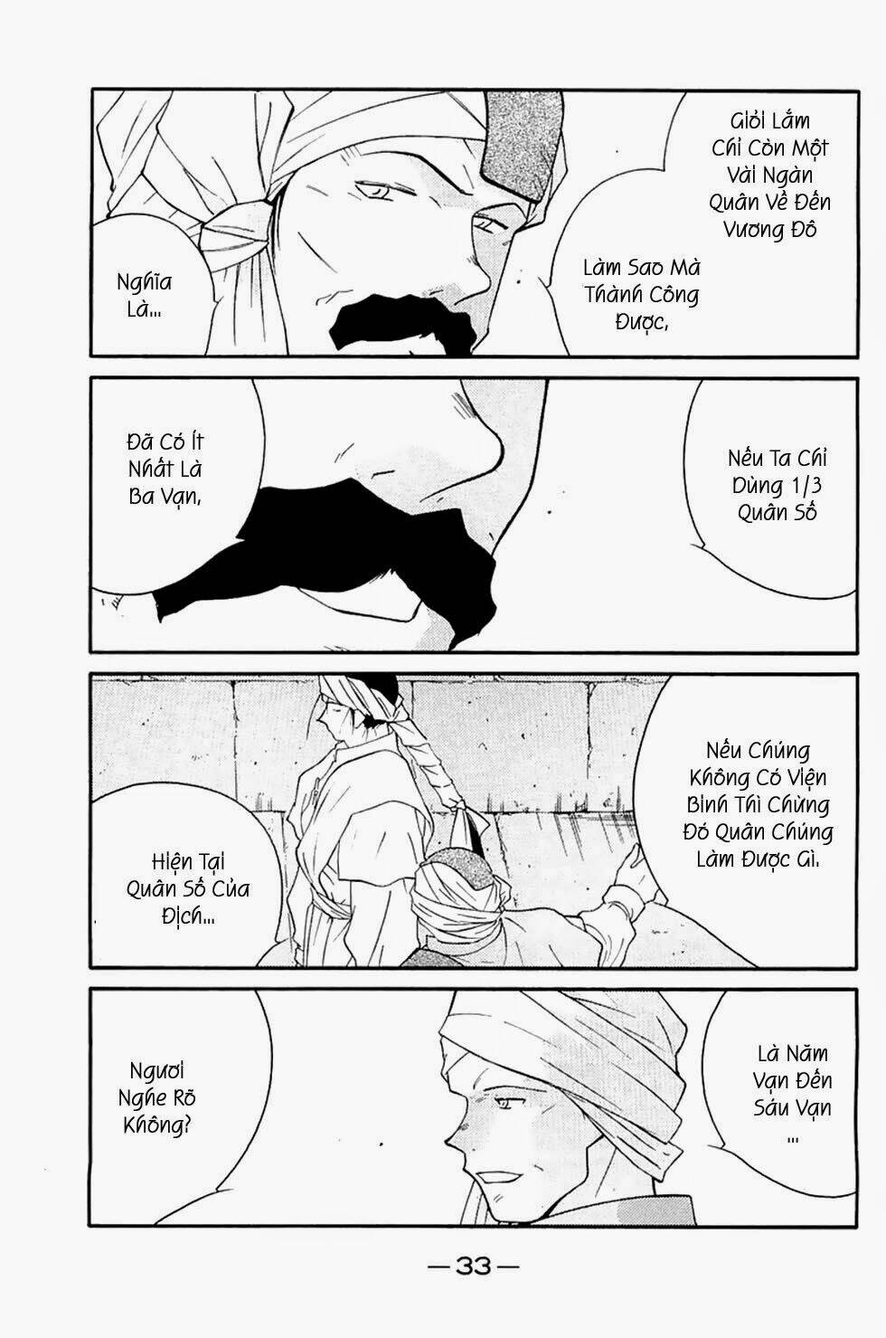 Kaiouki - Hải Hoàng Ký: Chapter 119