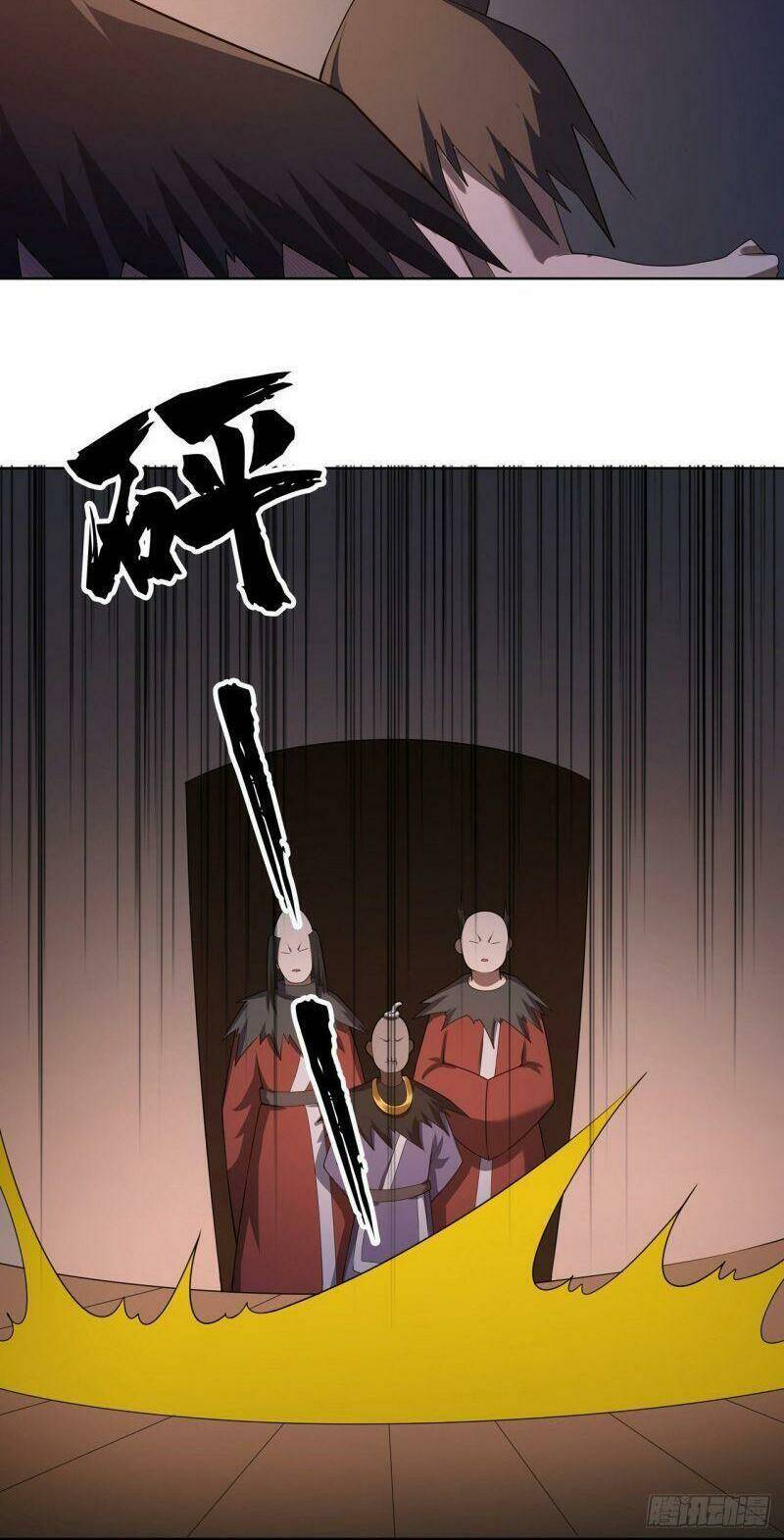 Thần Long Tinh Chủ: Chapter 33