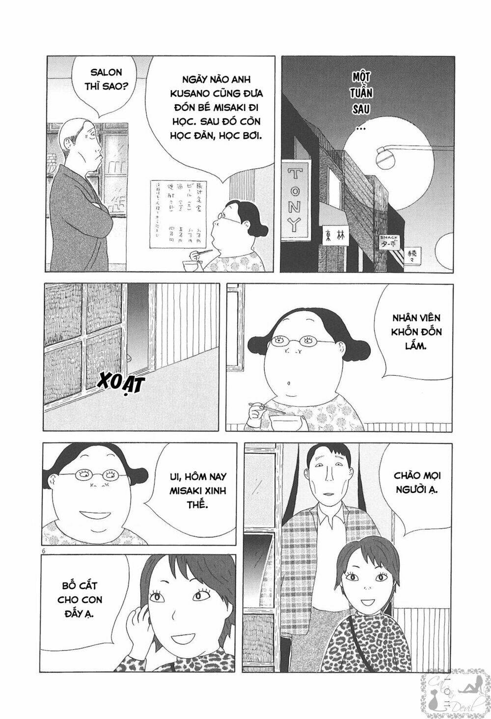 Quán Ăn Về Đêm: Chapter 53