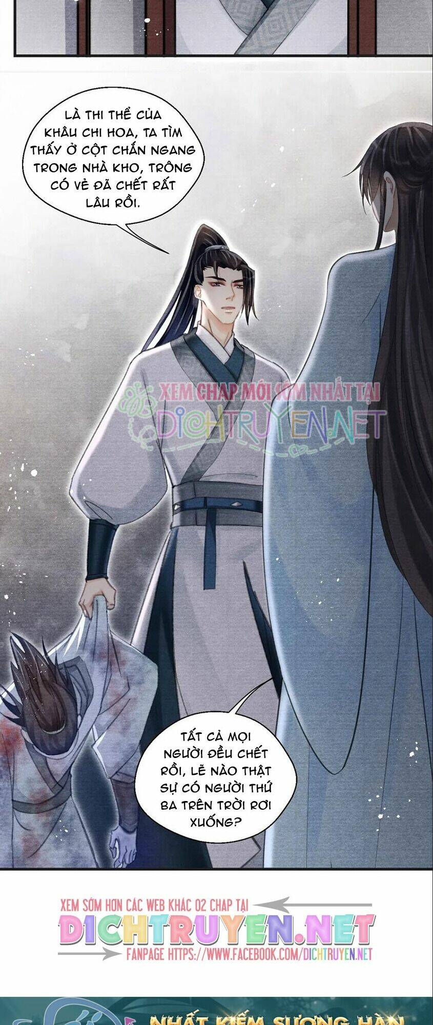 Nhất Kiếm Sương Hàn: Chapter 34