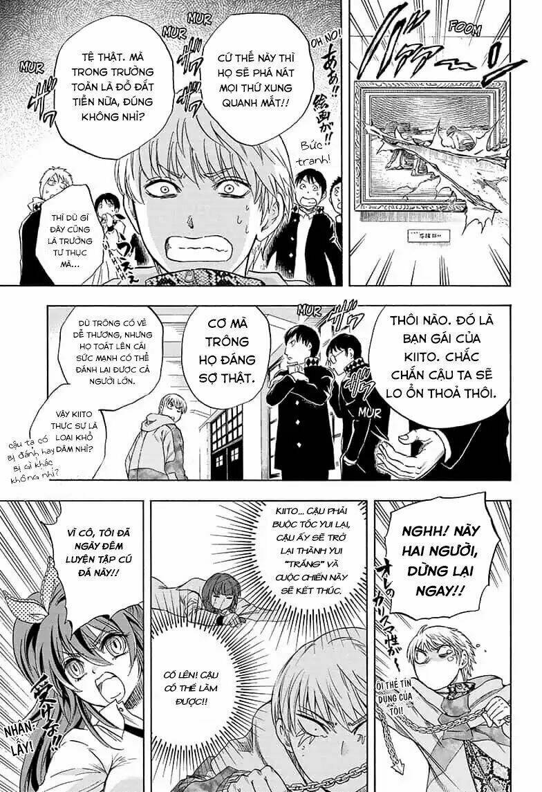 Yui Kamio Lets Loose: Chapter 4