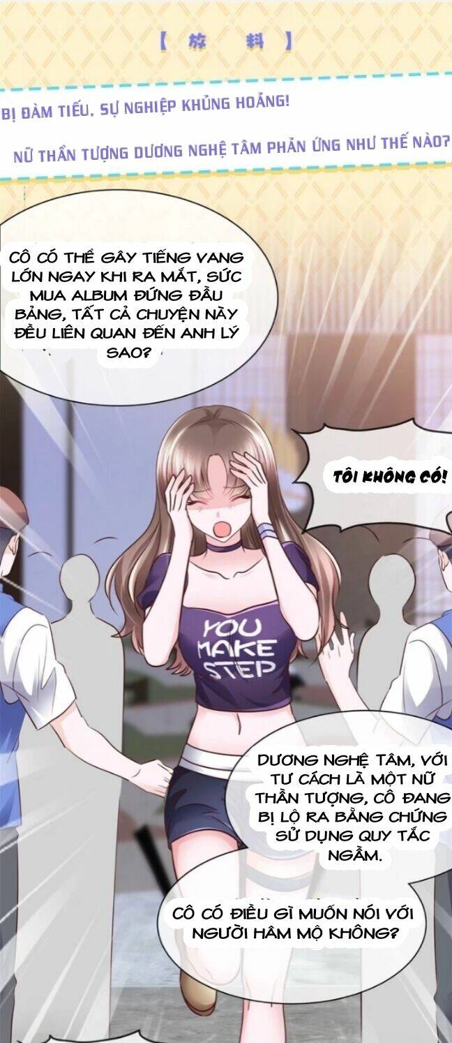 Boss Là Kim Chủ Của Tôi: Chapter 1