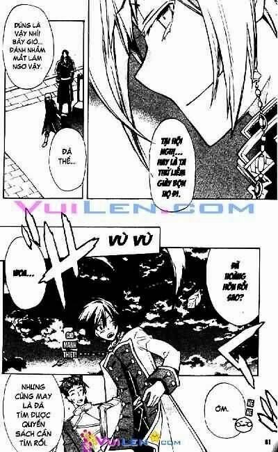 Thanh Kiếm Và Vương Miện: Chapter 4