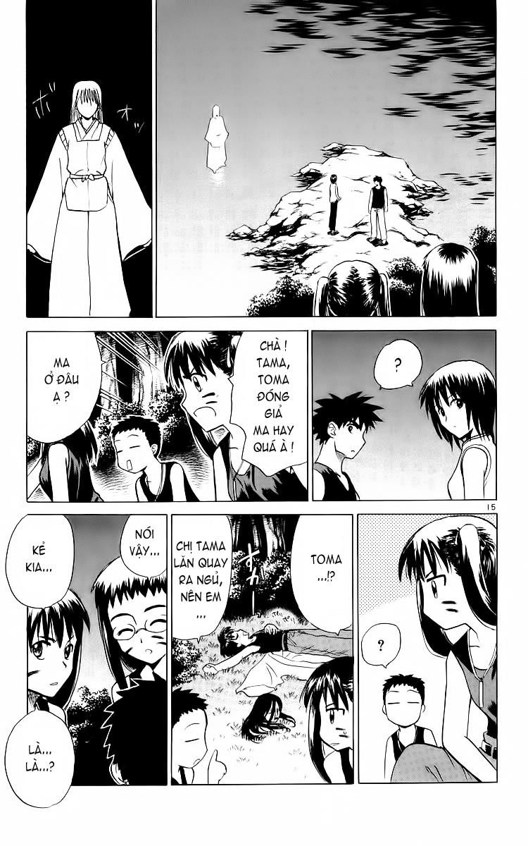 Kowashiya Gamon: Chapter 37