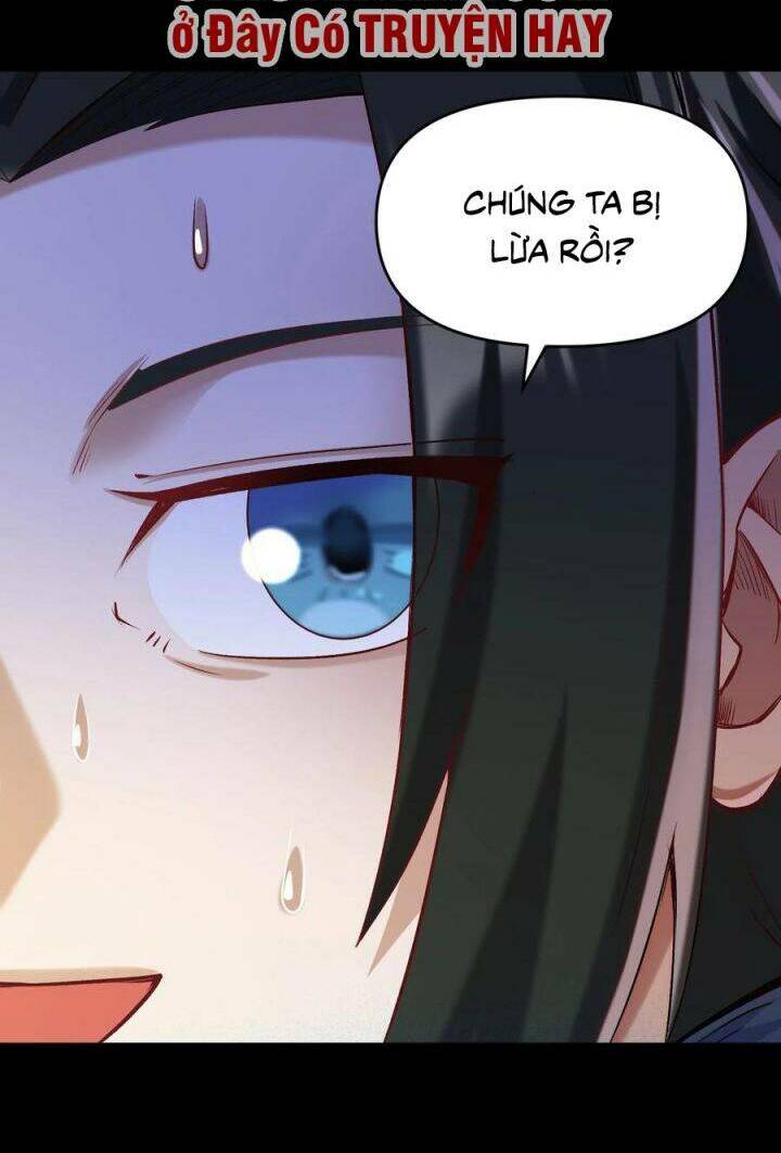 Đại Ma Pháp Sư Dựa Vào Muội Tử Trừ Ma: Chapter 14