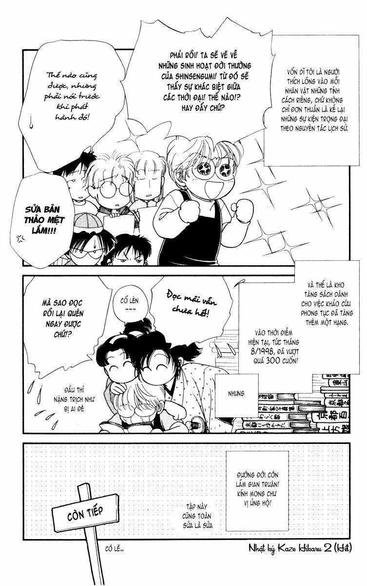 Gió Sáng: Chapter 15