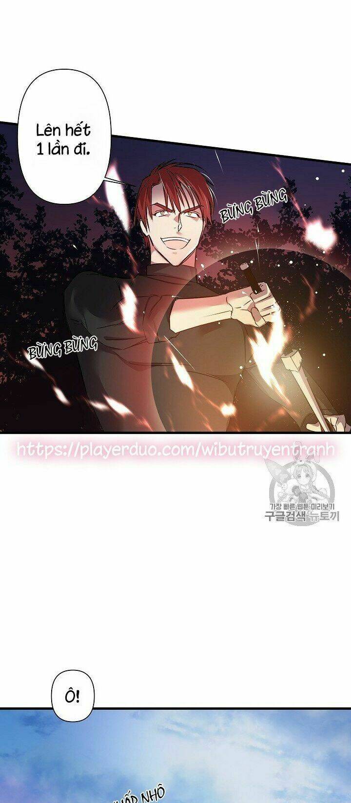 Hôn Lễ Báo Thù: Chapter 18