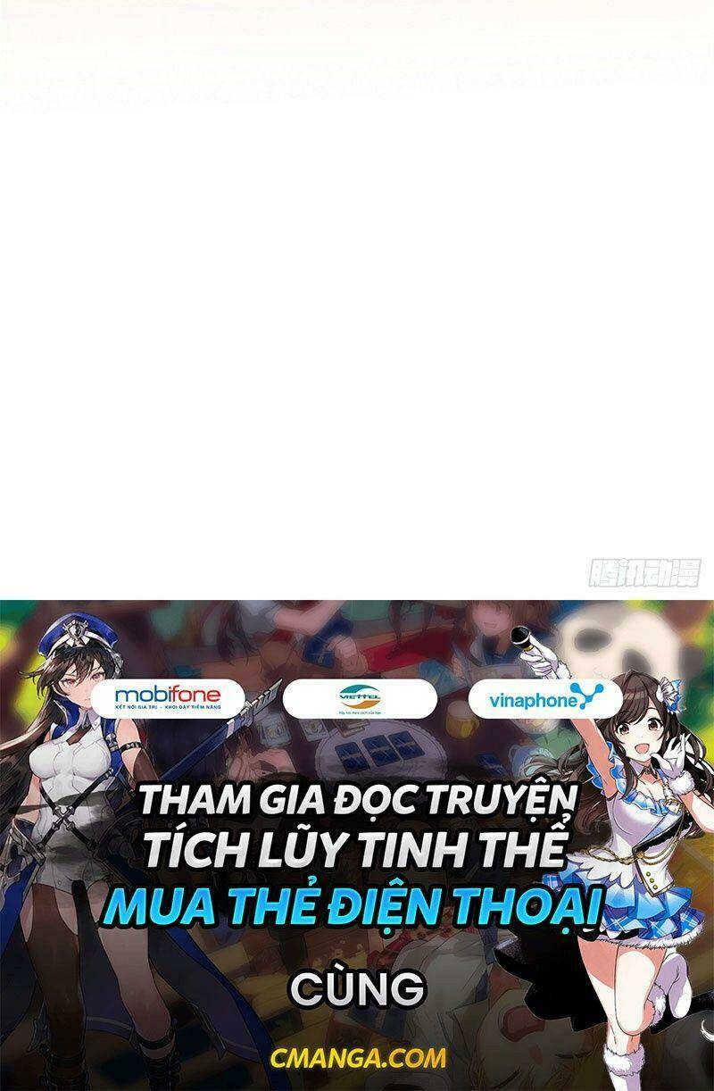 Trọng Sinh Chi Đích Nữ Bất Thiện: Chapter 58