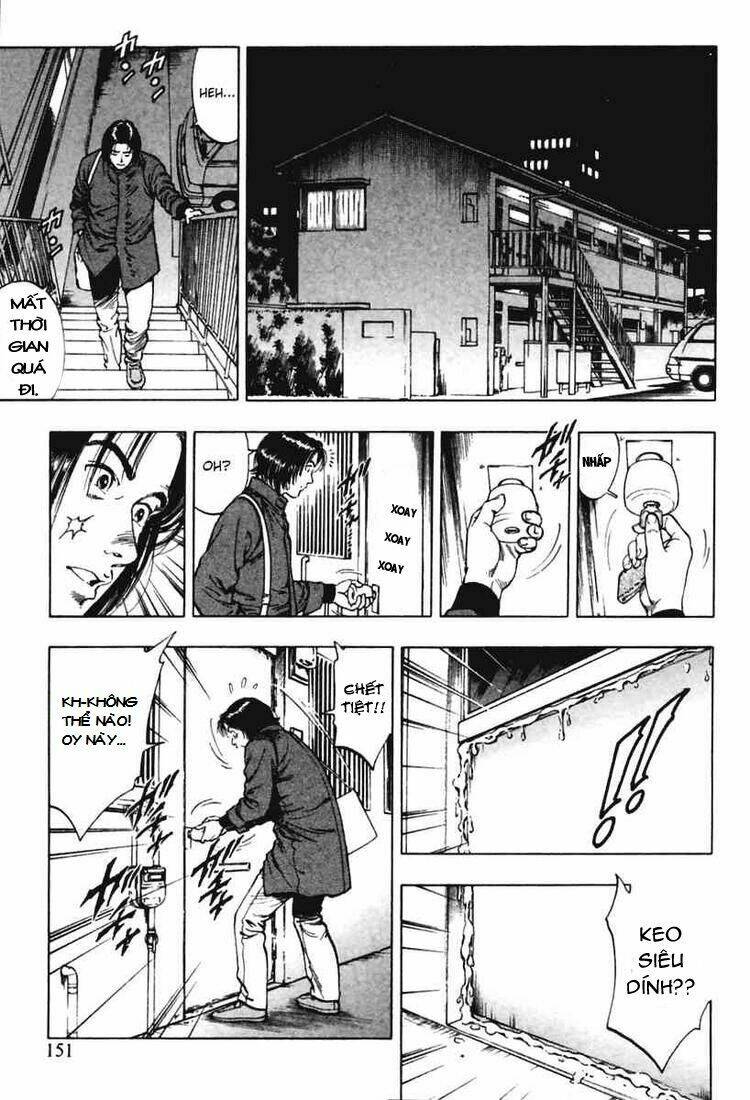 Family Compo: Chapter 69