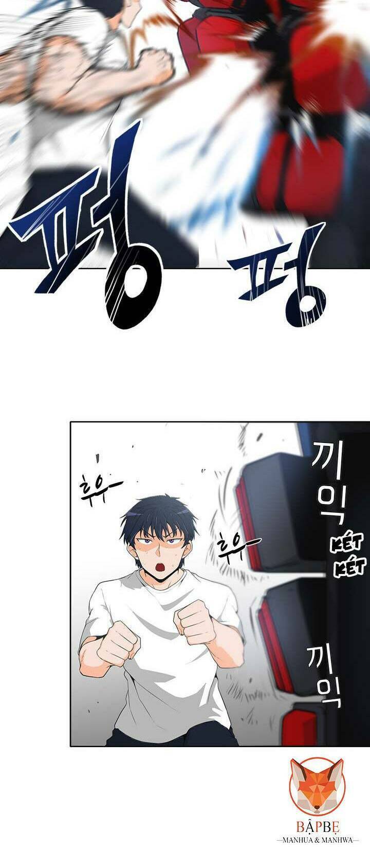 Tôi Tự Động Săn Một Mình: Chapter 4