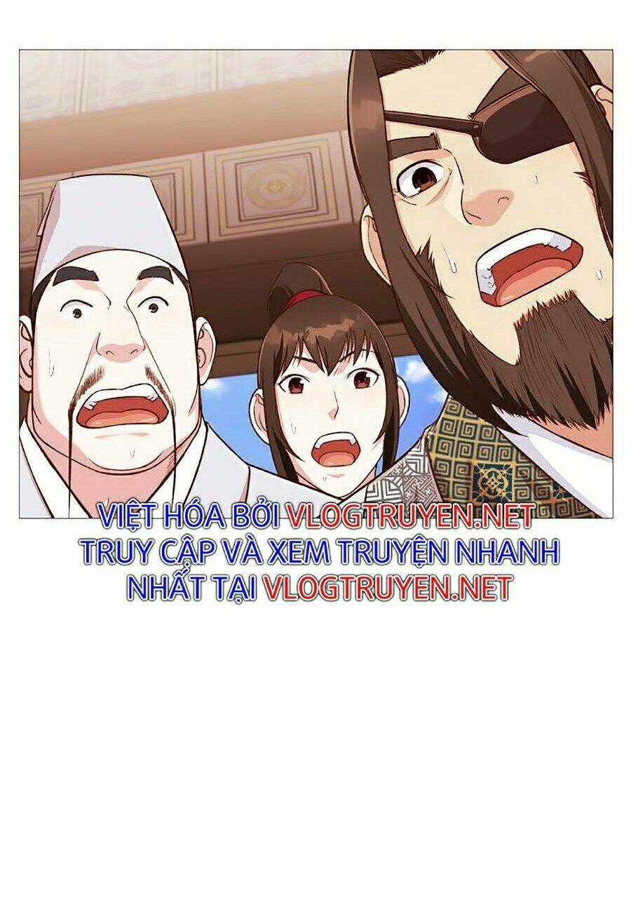 Thiên Võ Chiến Thần: Chapter 5