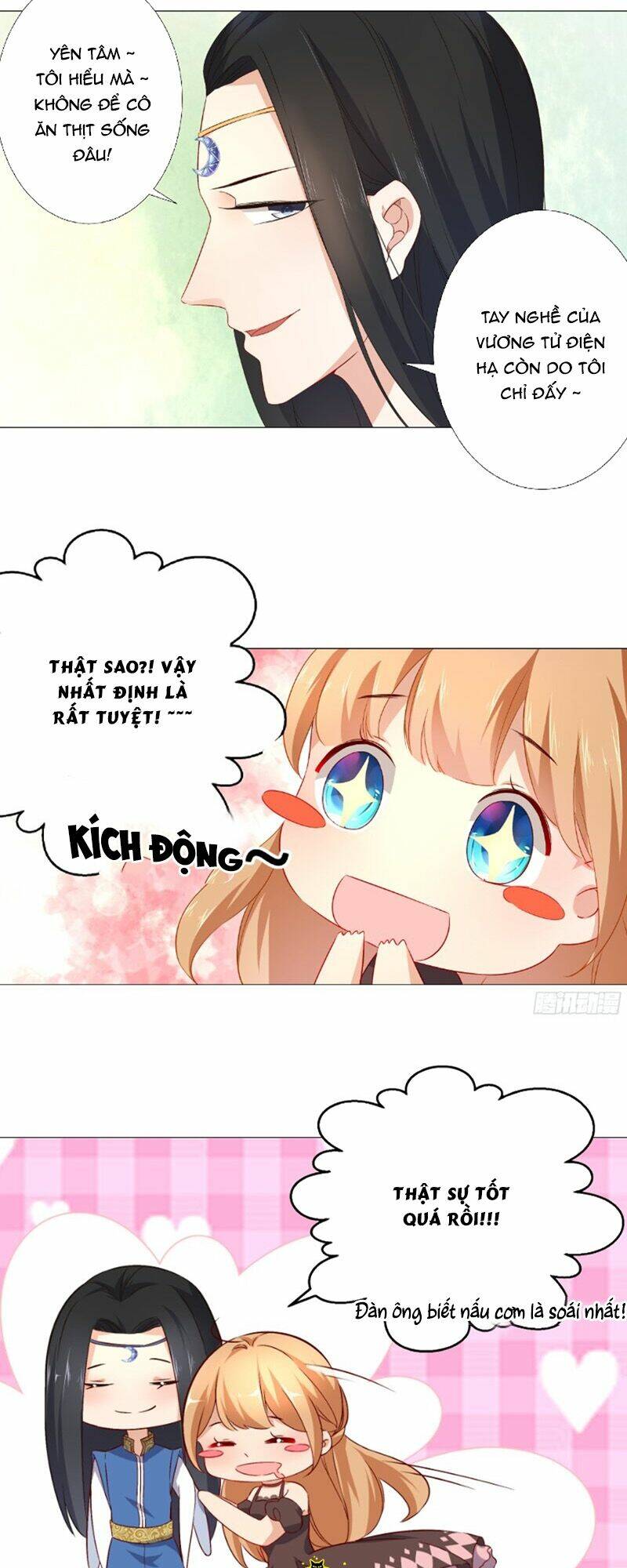 Huyết Tộc Điện Hạ Xin Đừng Cắn Tôi: Chapter 24