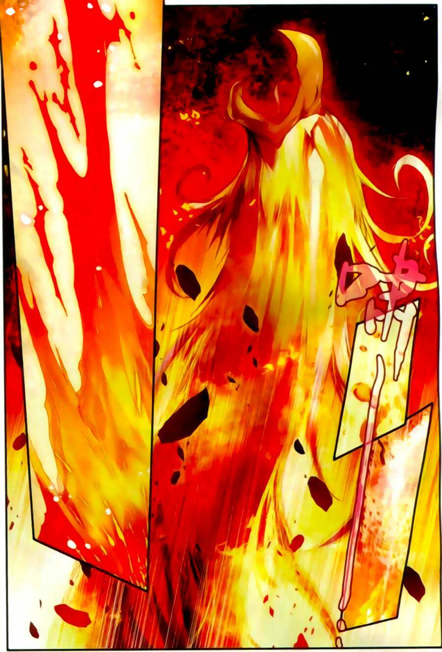 Xích Hoàng Truyền Kỳ: Chapter 29