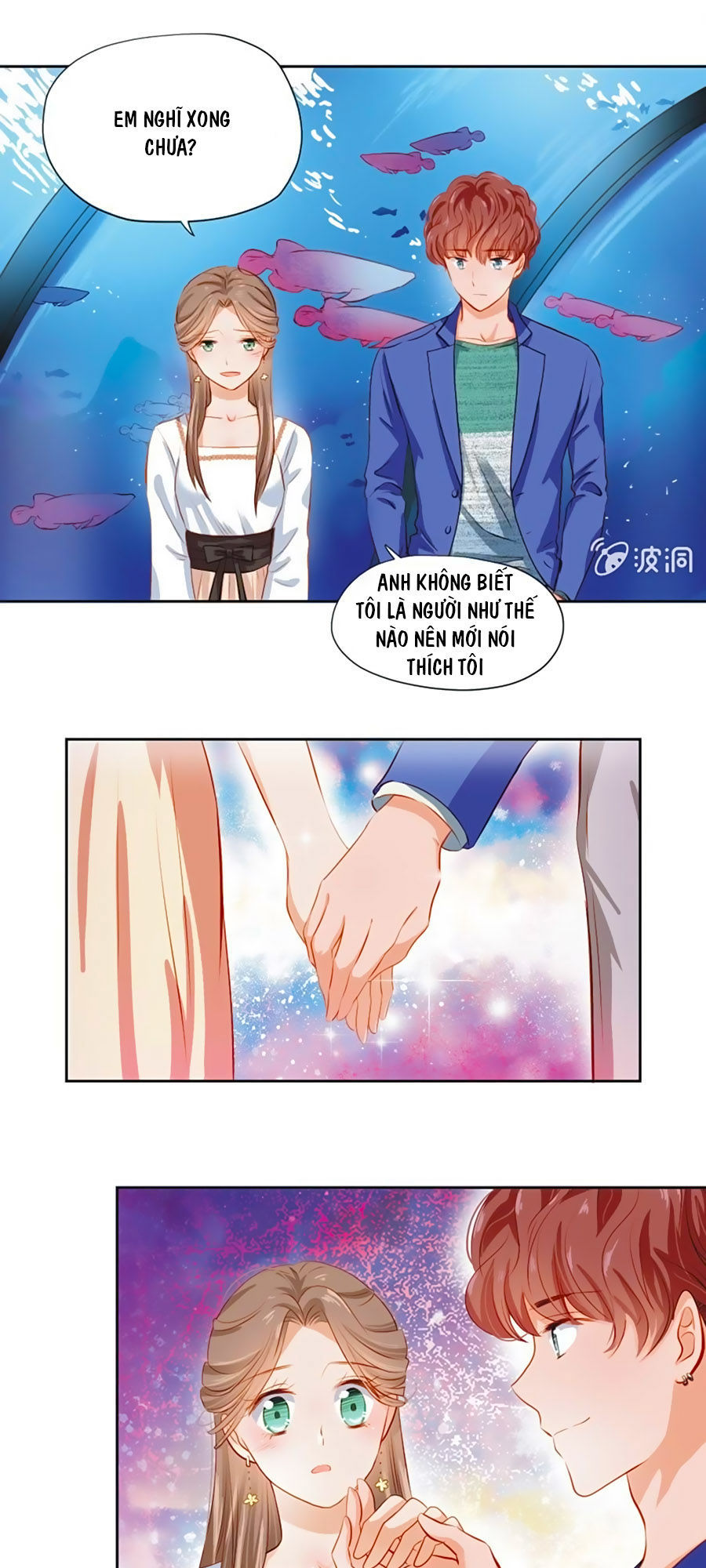 Khi Trá Luyến Nhân: Chapter 7.2