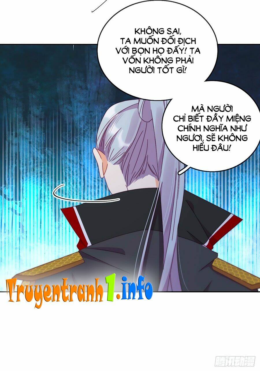 Vân Tưởng Chi Ca: Truy Ái Chỉ Lệnh: Chapter 16