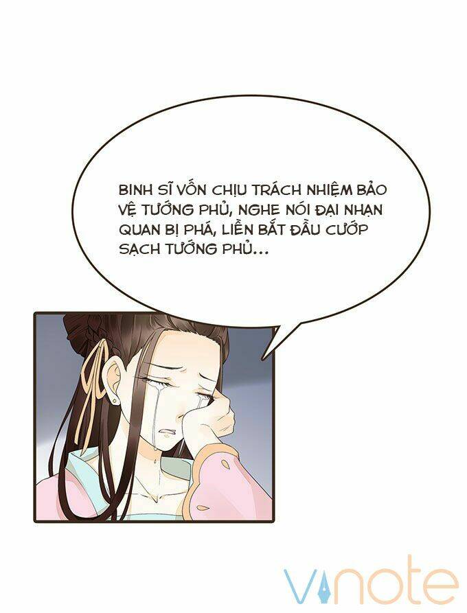 Đại Giá Thừa Tướng: Chapter 12