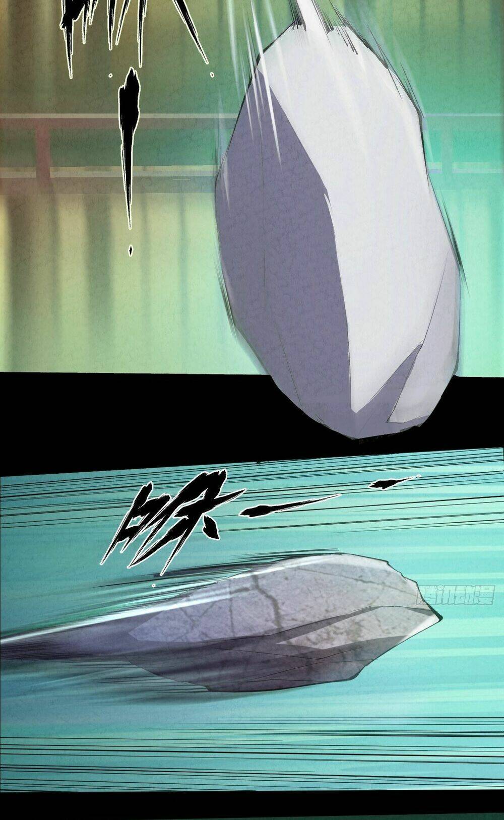 Đại Hoang Tịch Tà Ti: Chapter 2