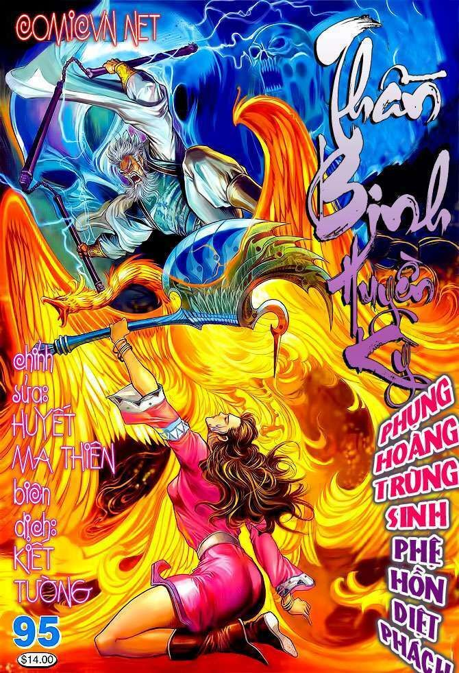 Thần Binh Huyền Kỳ I: Chapter 95