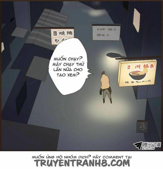 Future trial: Chapter 1