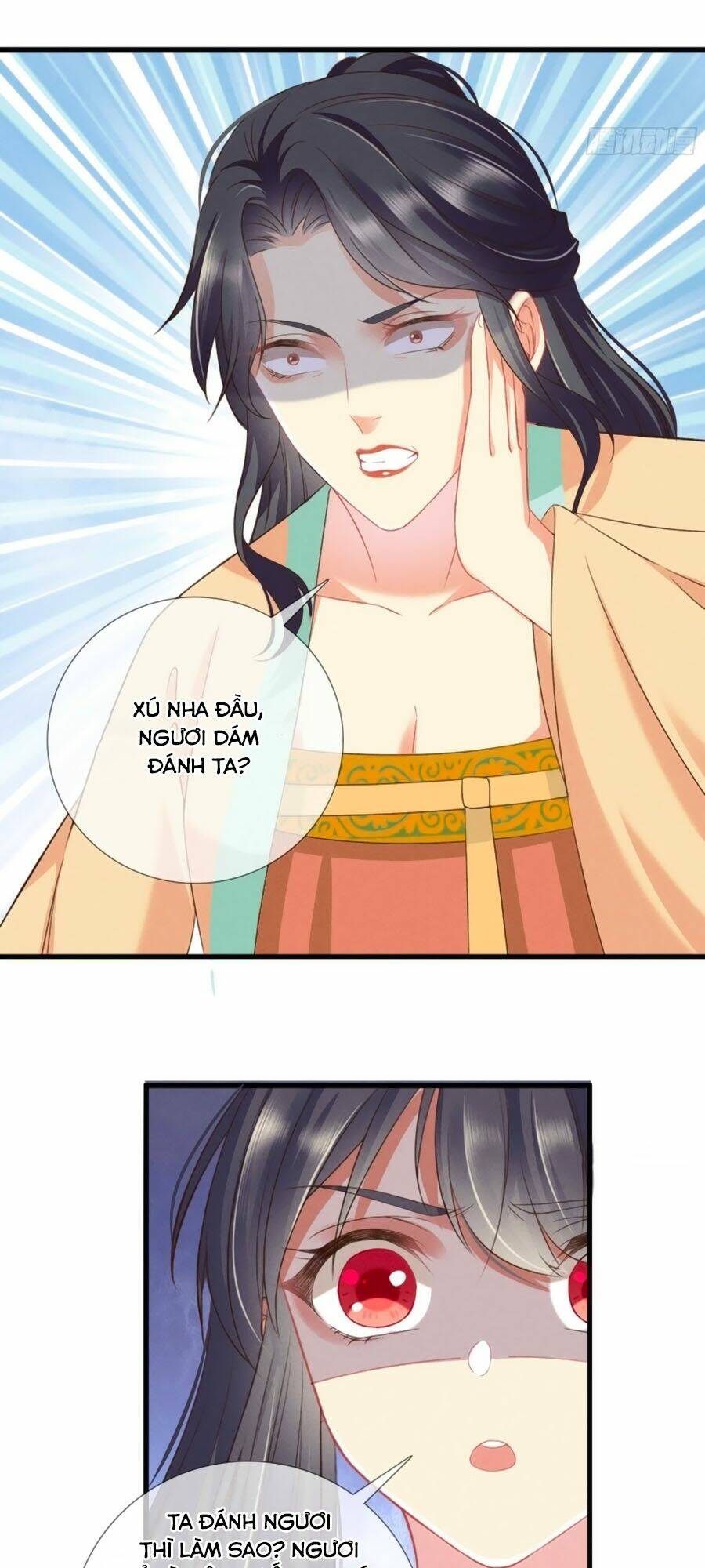 Trọng Sinh Chi Đích Nữ Bất Thiện: Chapter 24