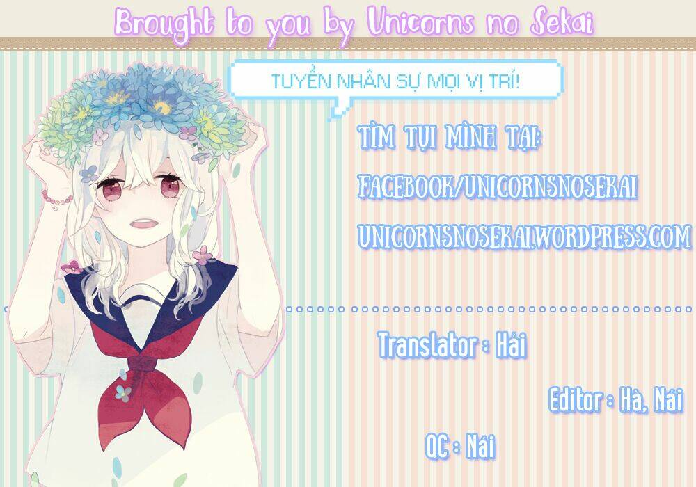 Futsuu No Koiko-Chan: Chapter 1